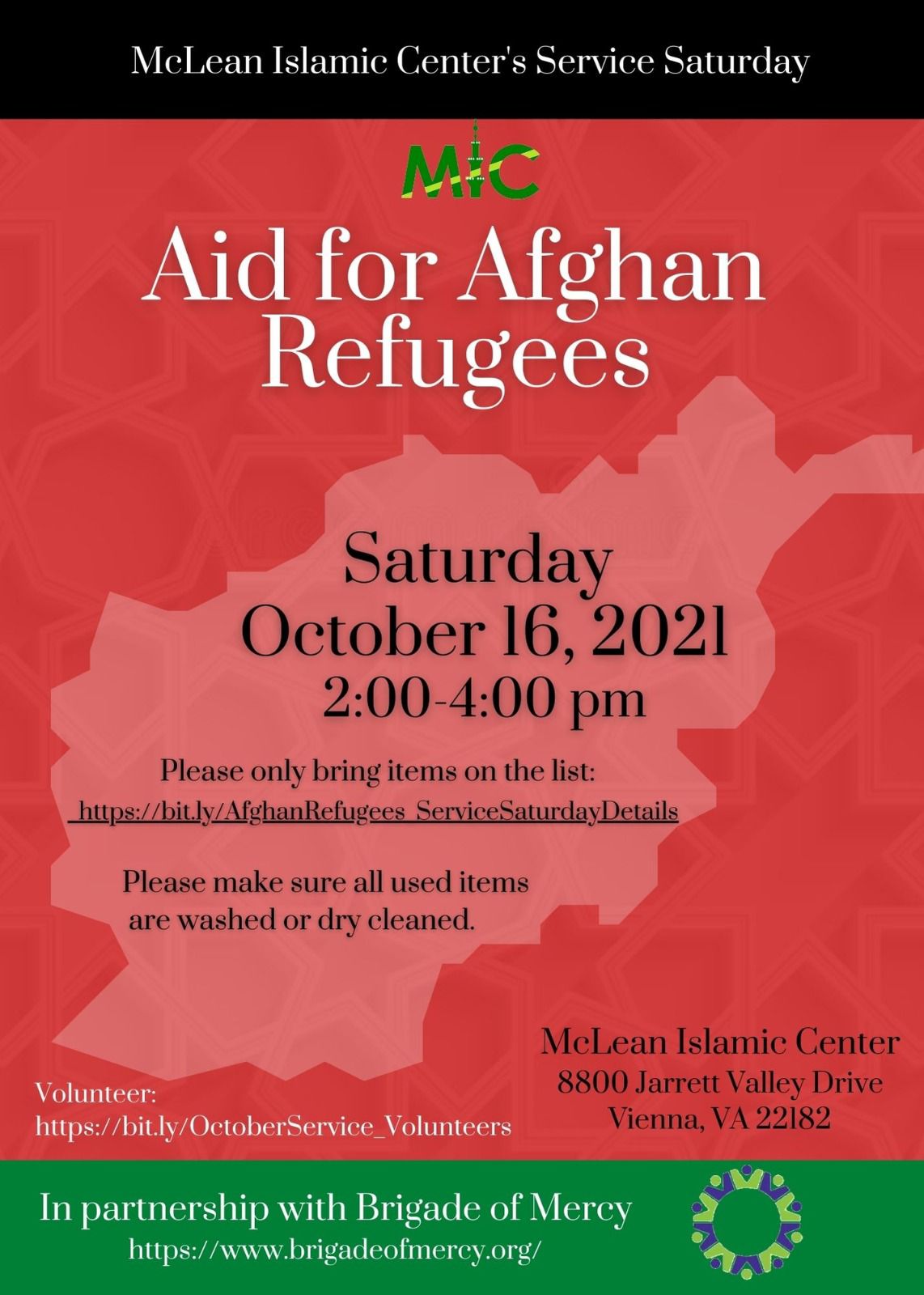 Afghan Aid Image